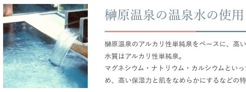 ���e�ێ�������z������AII in one���e�t�yPURE(�s���A)�z���T�C�g